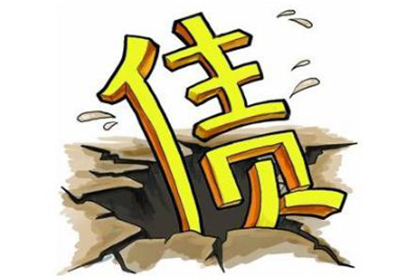追讨5万元欠款有何策略？